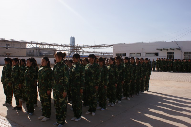 新入職職工軍訓(xùn)