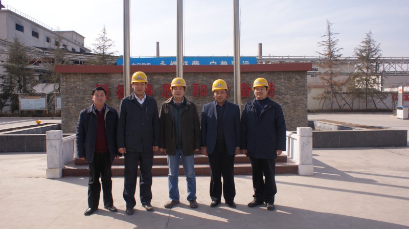 2012年2月洛陽市副市長李國剛一行蒞臨我公司檢查指導環(huán)保工作