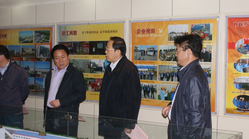 2013年4月時任洛寧縣縣委書記孫君奎攜縣委主要領(lǐng)導(dǎo)多次蒞臨我公司指導(dǎo)工作
