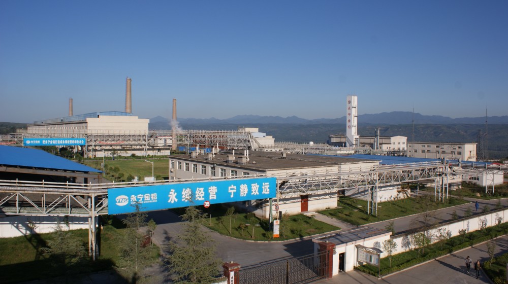 01廠區(qū)風(fēng)貌