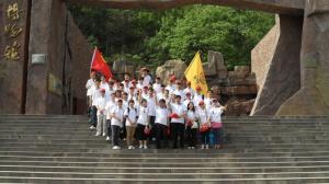 “五四”青年職工外出參觀學(xué)習(xí)