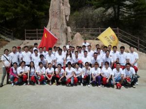 2012年“五四”青年節(jié)，組織青年職工代表前往老君山參觀學(xué)習(xí)