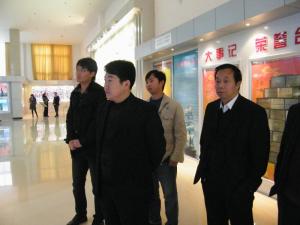紀委、及管供銷人員參觀學(xué)習(xí)